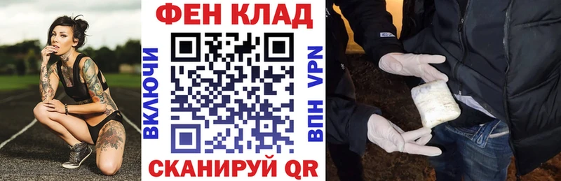 Amphetamine 98%  Злынка 