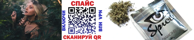 БУТИРАТ вода Злынка