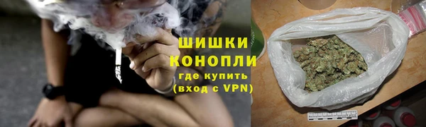 дистиллят марихуана Армянск