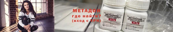 шишки Арсеньев