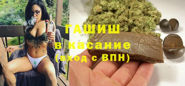 a pvp Абаза