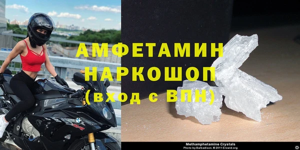 mdpv Алексеевка