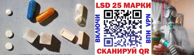 дарнет шоп Злынка ЛСД экстази ecstasy