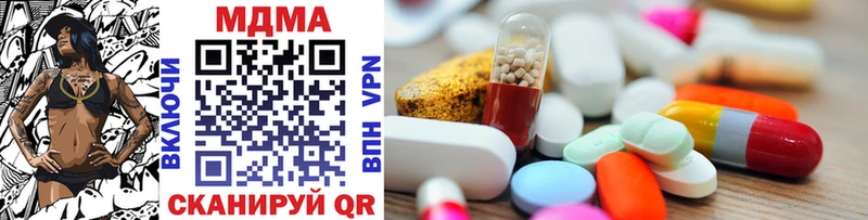MDMA VHQ shop состав Злынка