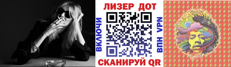 где можно купить наркотик Злынка Марки NBOMe 1,5мг